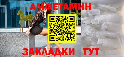 хмурый Дубна