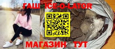хмурый Дубна