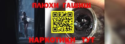 хмурый Дубна