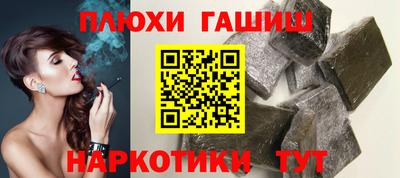 кокаин Донской