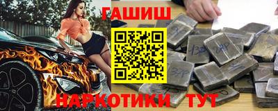 кокаин Донской