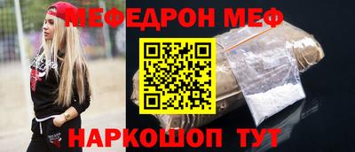 кокаин Донской