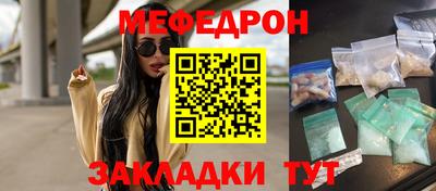 хмурый Дубна